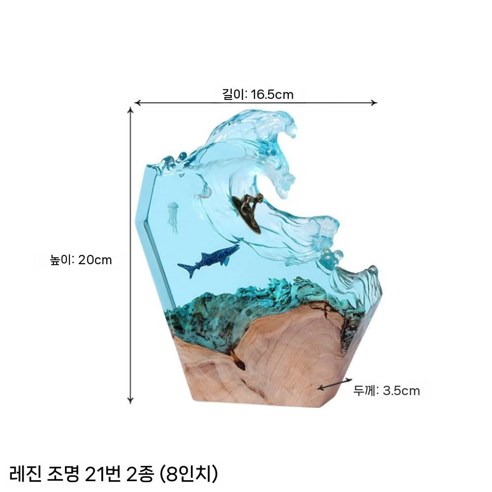 바다 무드등 다이버 탁상용 아크릴 고래 상어 플러그형 동물 가격 추이 바다 무드등 다이버 탁상용 아크릴 고래 상어 플러그형 동물 - 최저가 75,300원