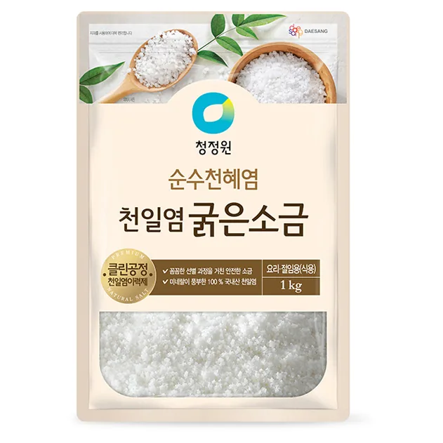 청정원 천일염 굵은소금 가격 추이 청정원 천일염 굵은소금 - 최저가 4,030원