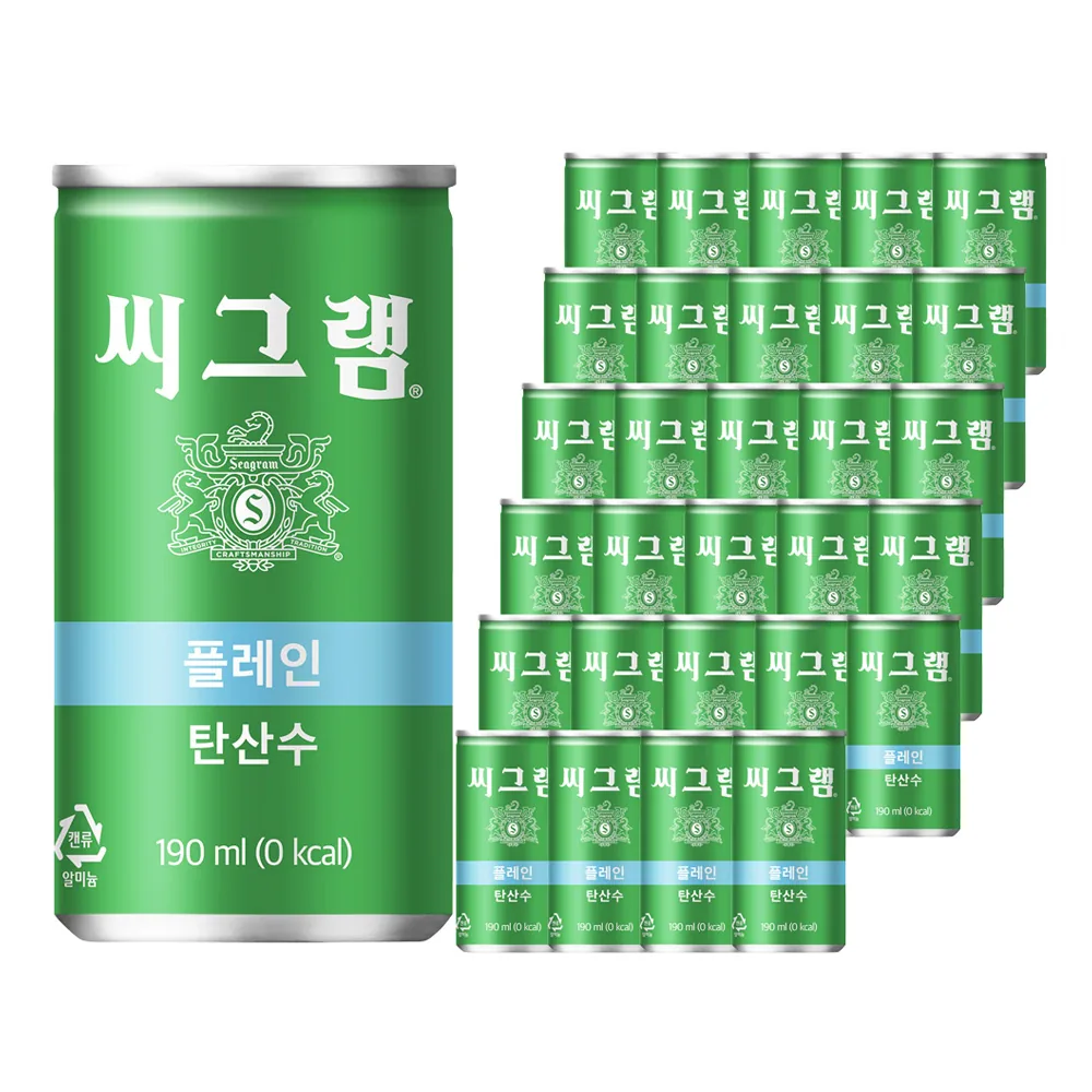 씨그램 플레인 탄산수 가격 추이 씨그램 플레인 탄산수 - 최저가 10,290원