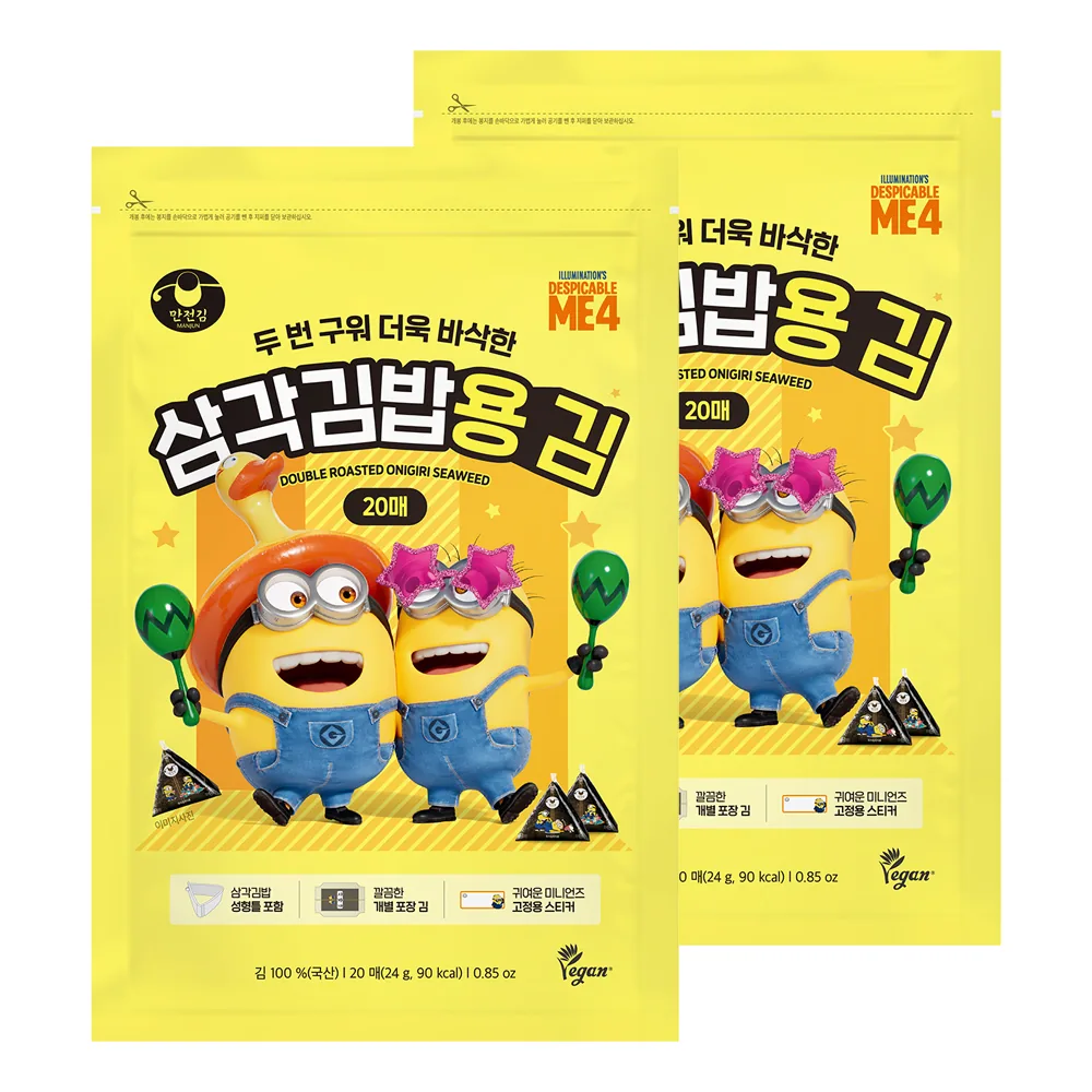 만전김 삼각김밥용 김 가격 추이 만전김 삼각김밥용 김 - 최저가 7,960원