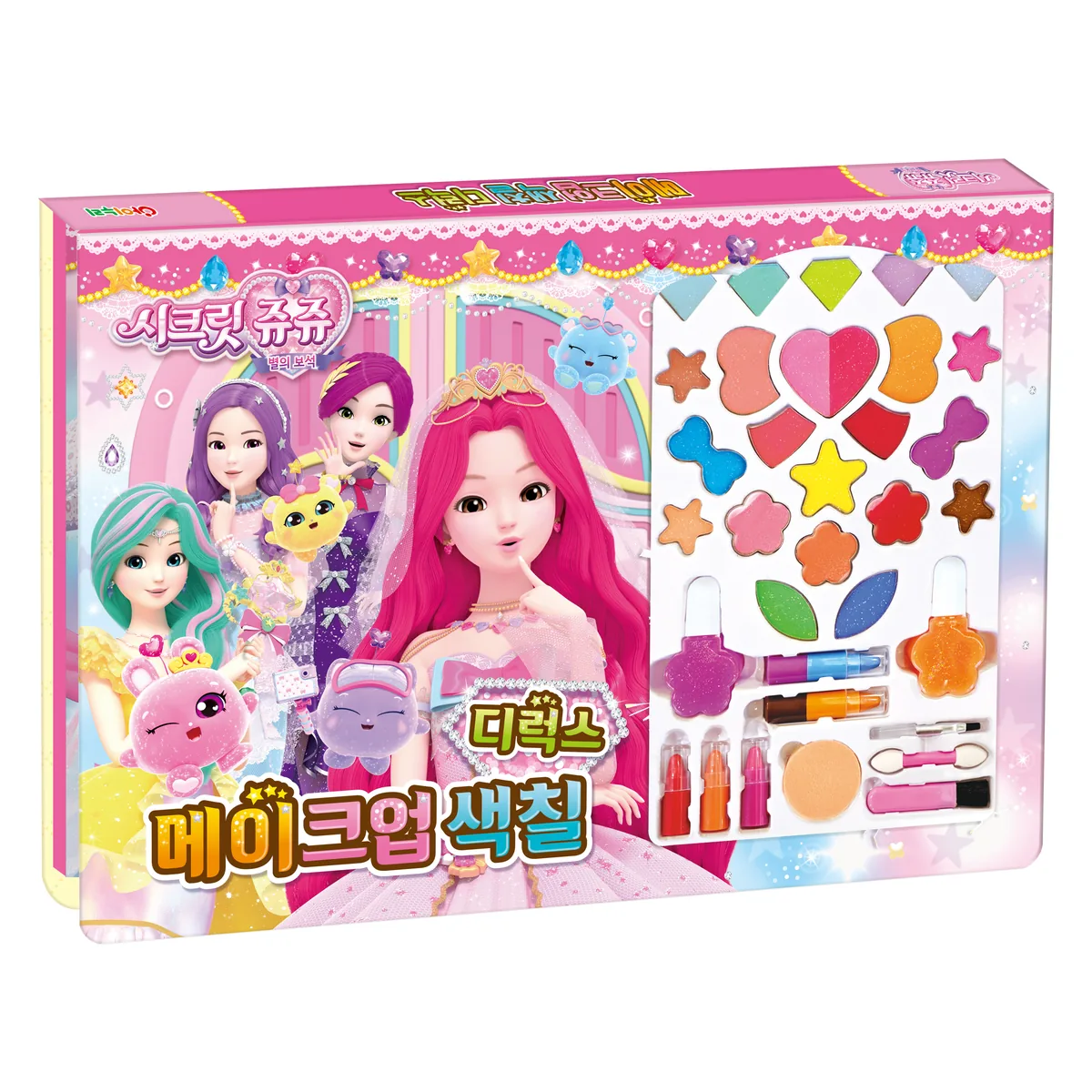 시크릿쥬쥬 별의 보석 메이크업색칠 디럭스 가격 추이 시크릿쥬쥬 별의 보석 메이크업색칠 디럭스 - 최저가 17,940원