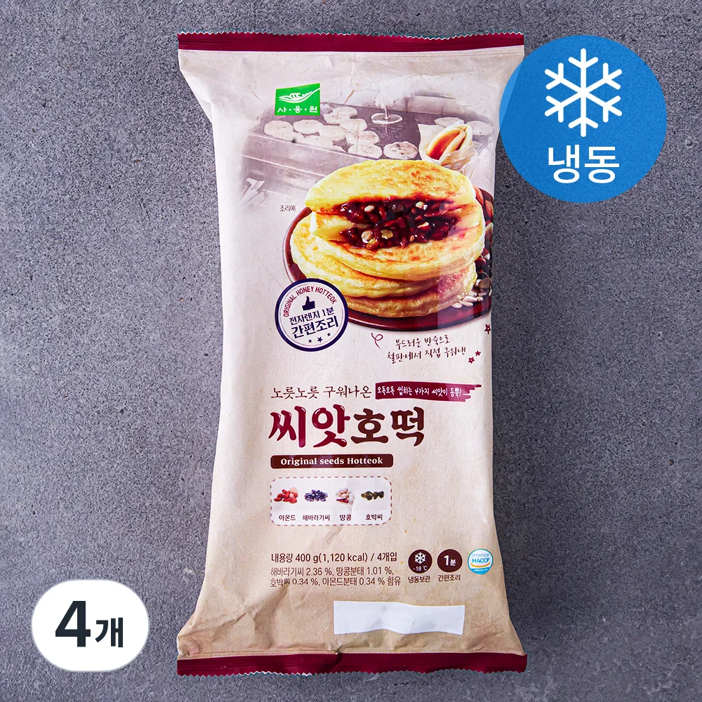 사옹원 씨앗호떡 (냉동) 가격 추이 사옹원 씨앗호떡 (냉동) - 최저가 19,100원