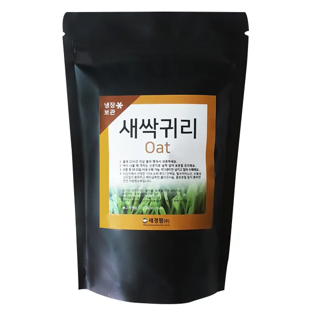 세경팜 새싹 귀리 씨앗 1kg 가격 추이 세경팜 새싹 귀리 씨앗 1kg - 최저가 16,600원