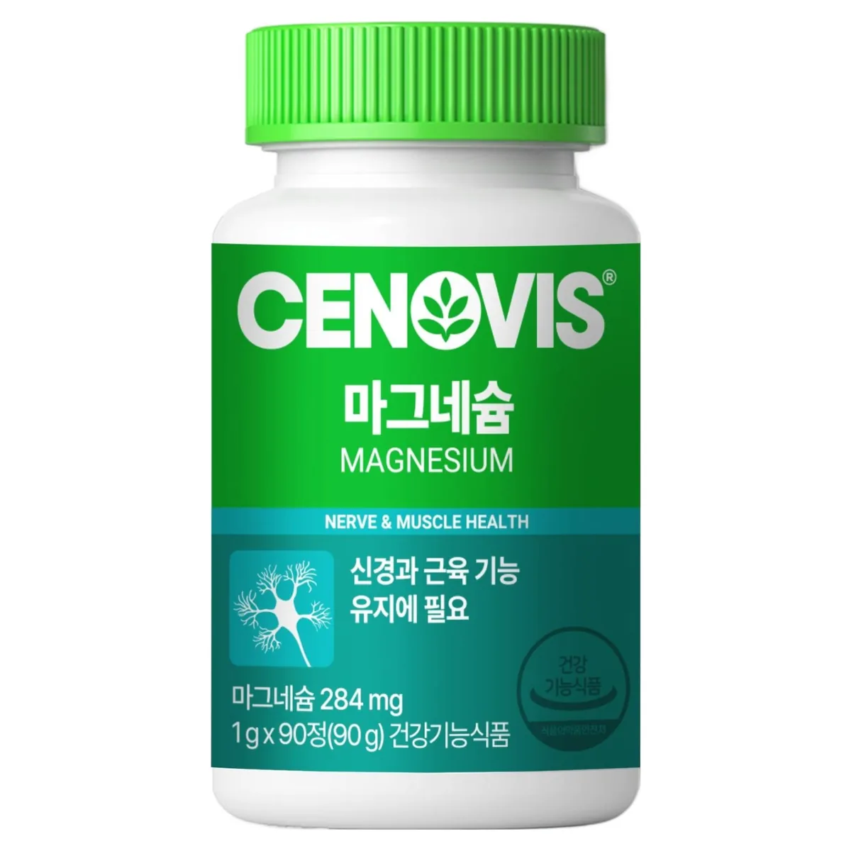 세노비스 정품 마그네슘 가격 추이 세노비스 정품 마그네슘 - 최저가 14,940원