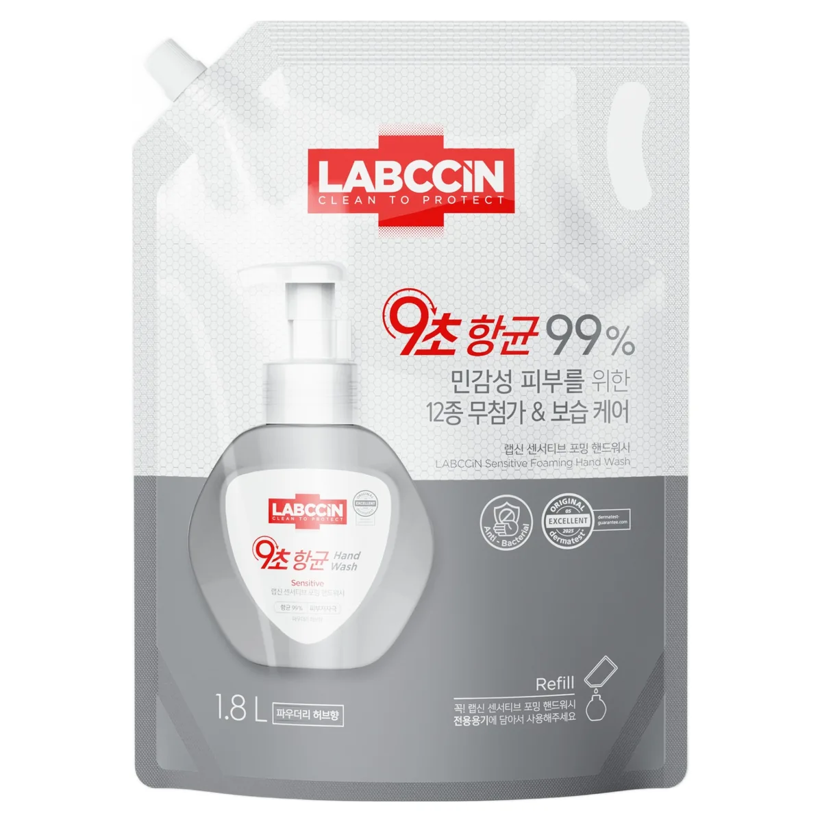 랩신 센서티브 포밍 핸드워시 파우치 가격 추이 랩신 센서티브 포밍 핸드워시 파우치 - 최저가 8,900원