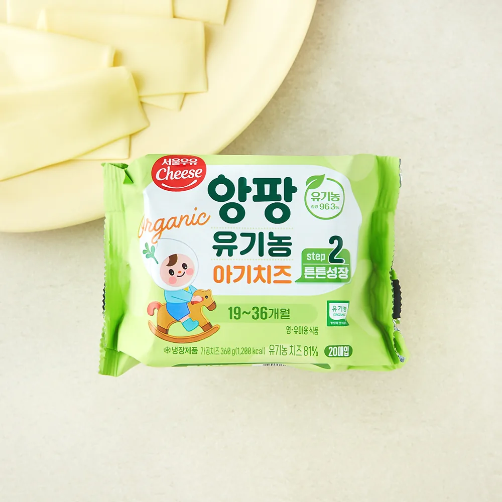 서울우유치즈 앙팡 유기농 아기치즈 STEP2 20매입 가격 추이 서울우유치즈 앙팡 유기농 아기치즈 STEP2 20매입 - 최저가 8,200원