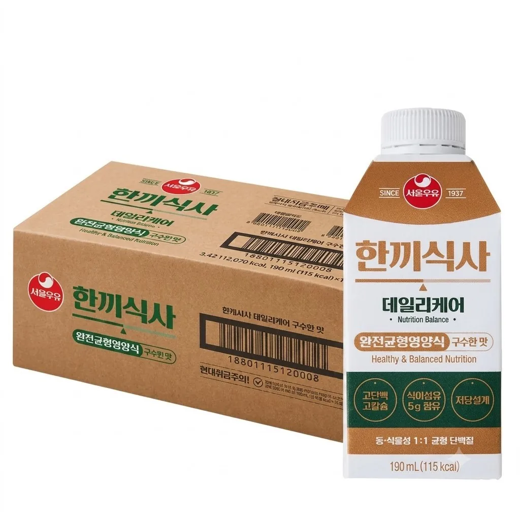 서울우유 한끼식사 데일리케어 구수한 맛 가격 추이 서울우유 한끼식사 데일리케어 구수한 맛 - 최저가 7,080원
