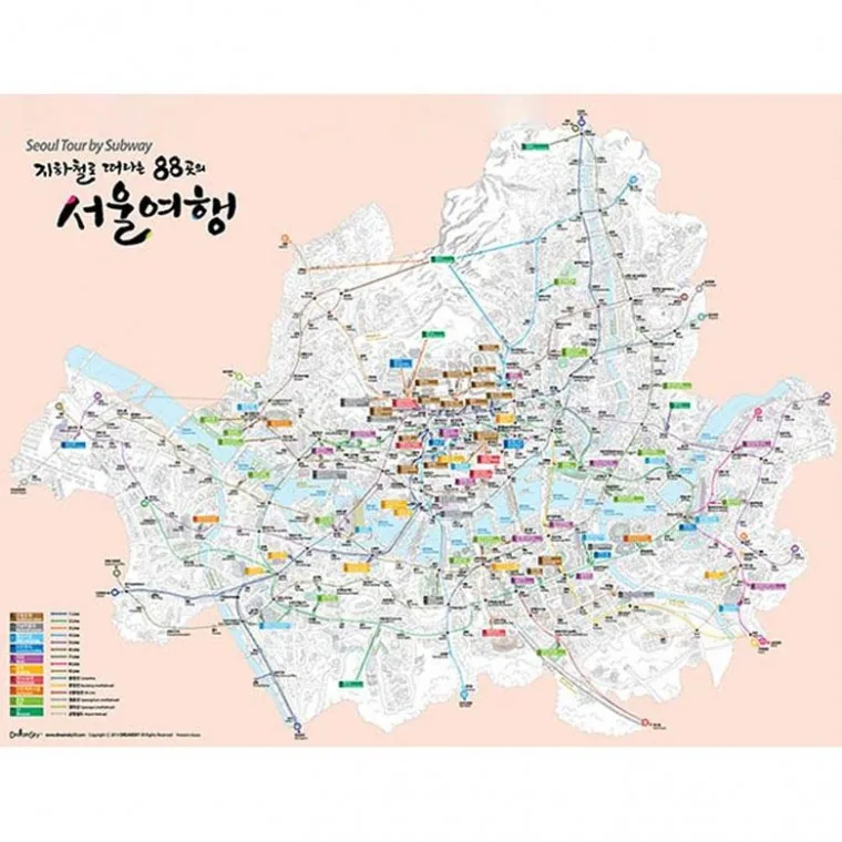 지도 서울 여행지도 핑크맵 S-MAP 가격 추이 지도 서울 여행지도 핑크맵 S-MAP - 최저가 9,230원