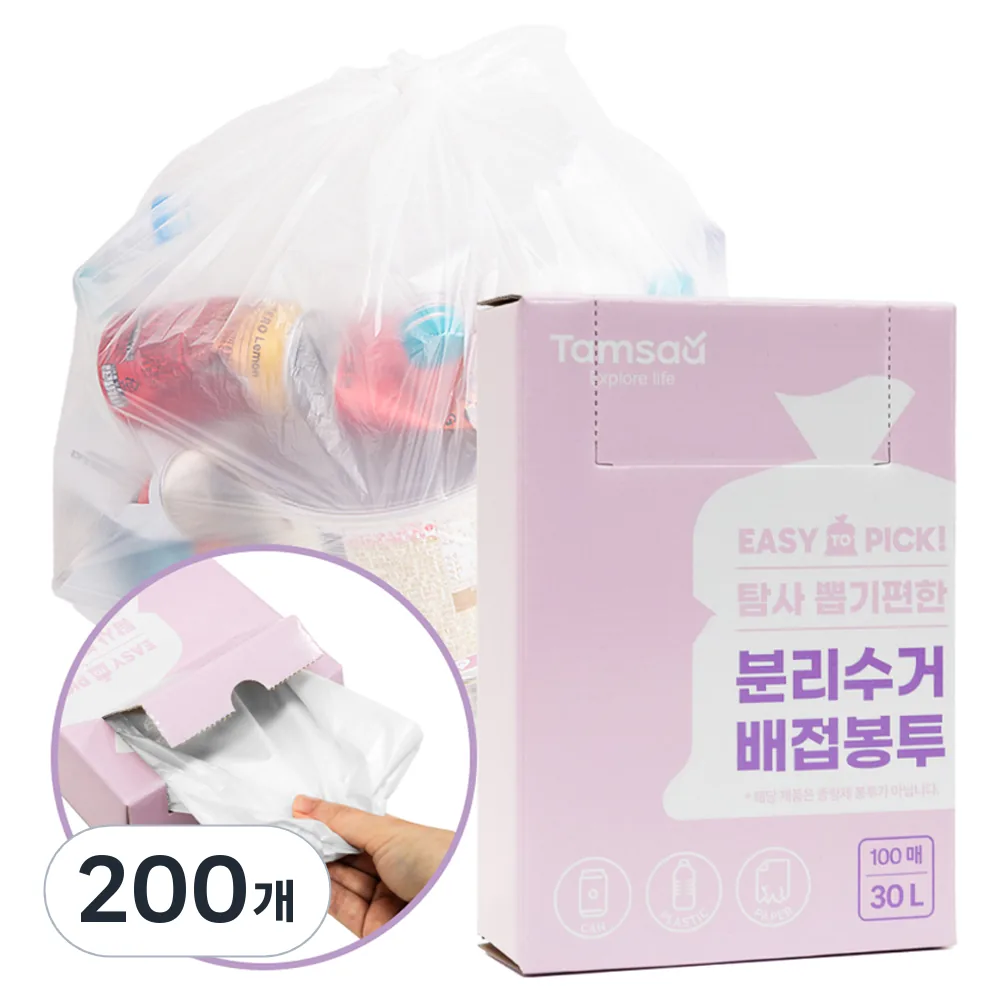 탐사 뽑기편한 분리수거 배접 봉투 가격 추이 탐사 뽑기편한 분리수거 배접 봉투 - 최저가 11,620원