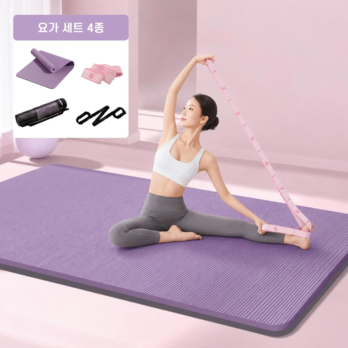 Seraphvo 폭신한 20mm 요가매트 NBR 운동 매트 가격 추이 Seraphvo 폭신한 20mm 요가매트 NBR 운동 매트 - 최저가 26,900원
