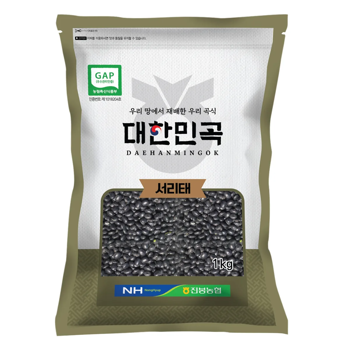 농협 대한민곡 서리태 가격 추이 농협 대한민곡 서리태 - 최저가 8,980원