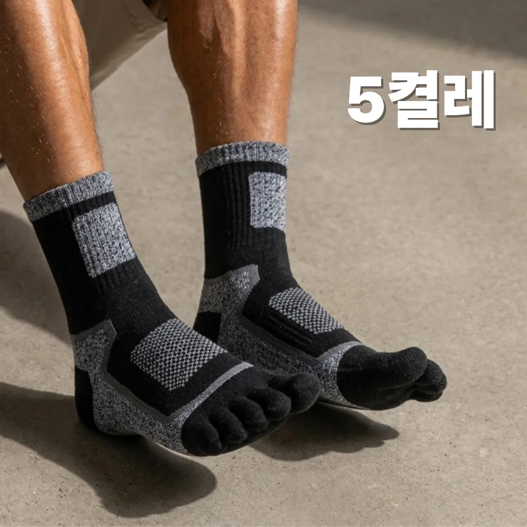 세로티바 남성 스포츠 발가락양말 5켤레 가격 추이 세로티바 남성 스포츠 발가락양말 5켤레 - 최저가 16,900원