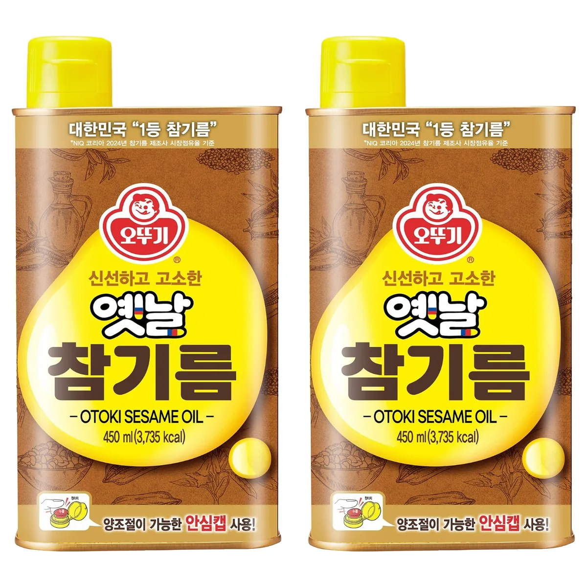 오뚜기옛날 참기름 가격 추이 오뚜기옛날 참기름 - 최저가 11,380원