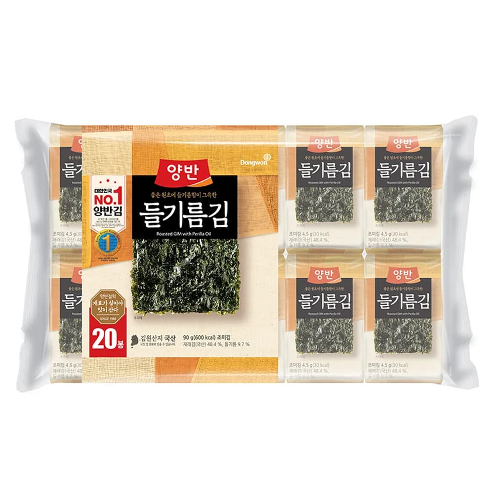 양반 들기름김 가격 추이 양반 들기름김 - 최저가 7,980원