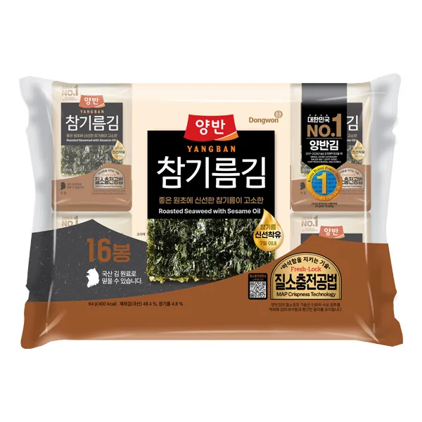 양반 참기름김 가격 추이 양반 참기름김 - 최저가 5,480원