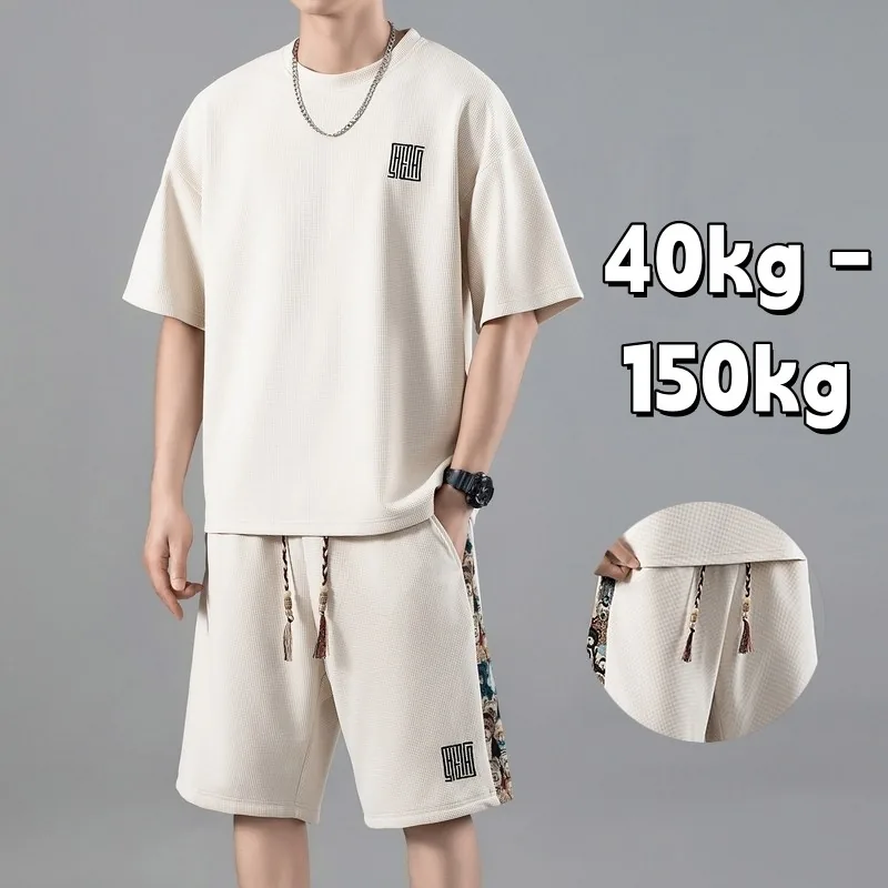 Sevenmoon 남성 캐주얼 트레이닝 오버사이즈 반팔 반바지 세트 M-8XL 가격 추이 Sevenmoon 남성 캐주얼 트레이닝 오버사이즈 반팔 반바지 세트 M-8XL - 최저가 4,990원