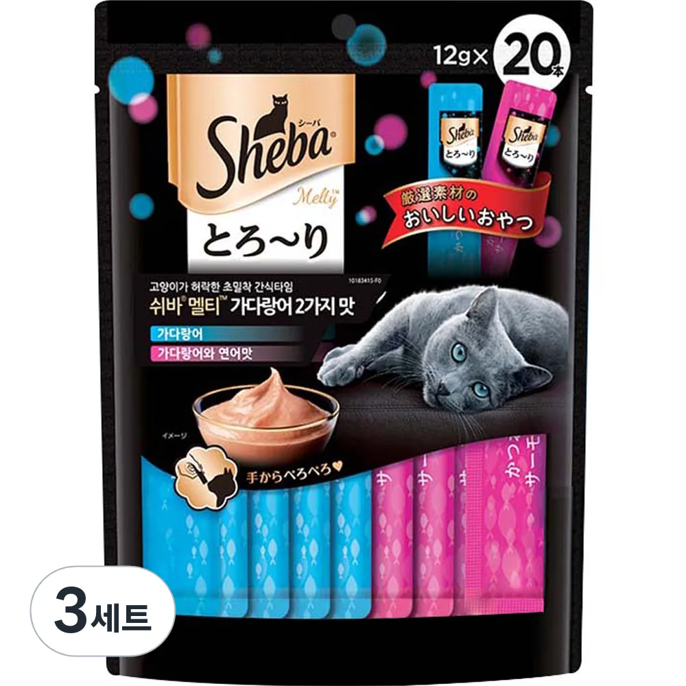 쉬바 멜티 고양이 파우치 간식 가다랑어 10p + 가다랑어와 연어 10p 가격 추이 쉬바 멜티 고양이 파우치 간식 가다랑어 10p + 가다랑어와 연어 10p - 최저가 8,170원