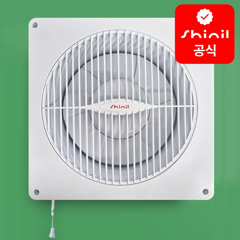 신일 자동셔터 환풍기 가격 추이 신일 자동셔터 환풍기 - 최저가 23,700원