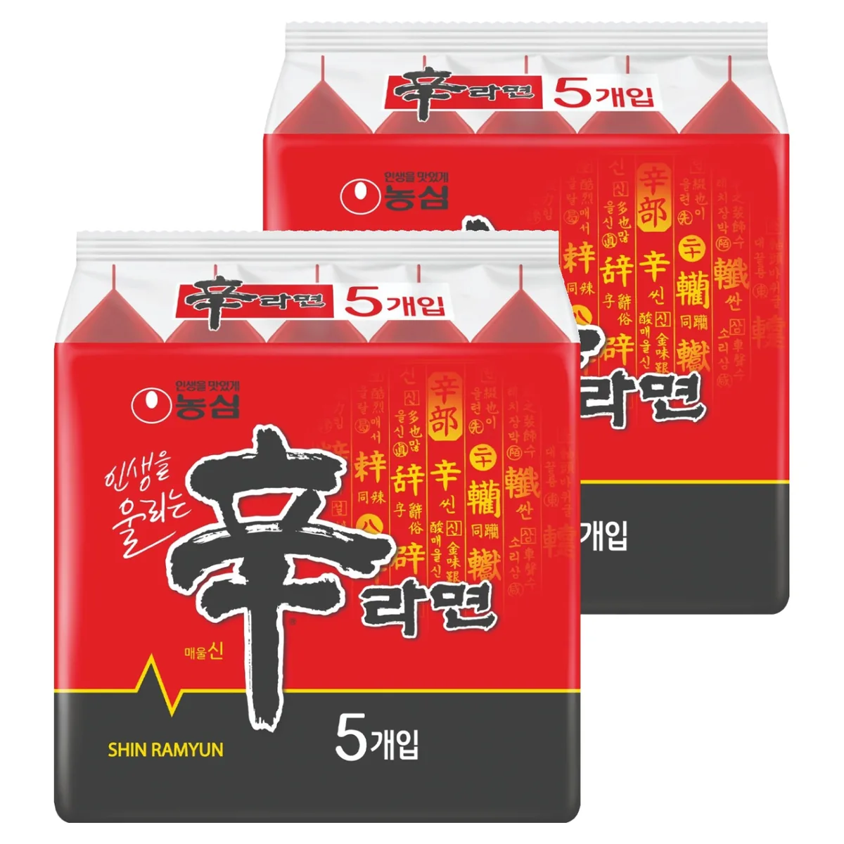 신라면 120g 가격 추이 신라면 120g - 최저가 4,150원