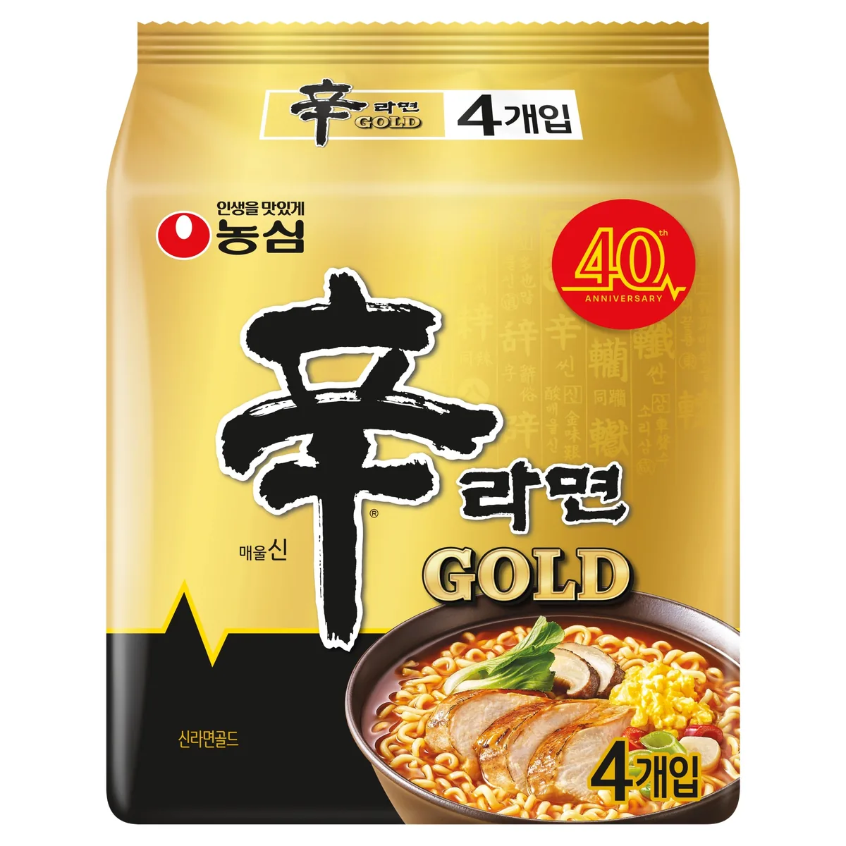 신라면 골드 125g 4개 가격 추이 신라면 골드 125g 4개 - 최저가 4,580원