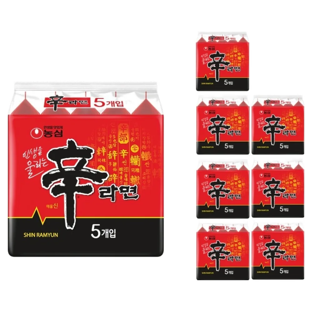 신라면 120g 가격 추이 신라면 120g - 최저가 4,150원