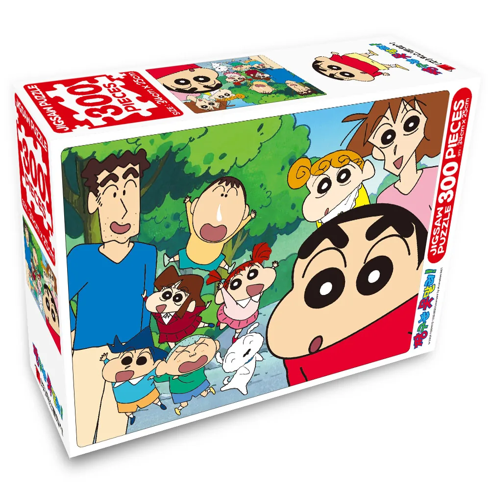 짱구 숲속산책 직소퍼즐 가격 추이 짱구 숲속산책 직소퍼즐 - 최저가 4,900원