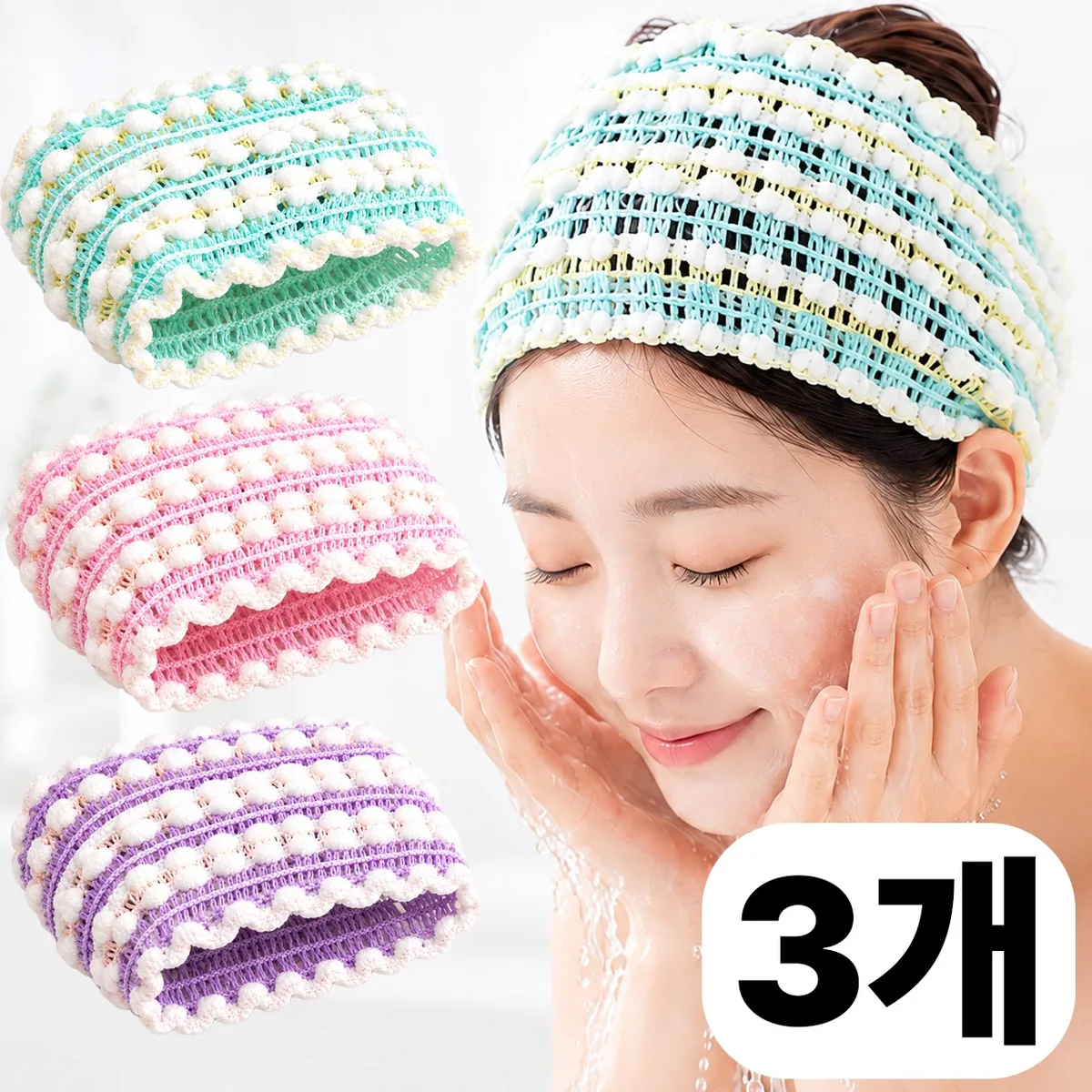 라리브 샤워 헤어캡 사우나모자 세안밴드 가격 추이 라리브 샤워 헤어캡 사우나모자 세안밴드 - 최저가 3,400원