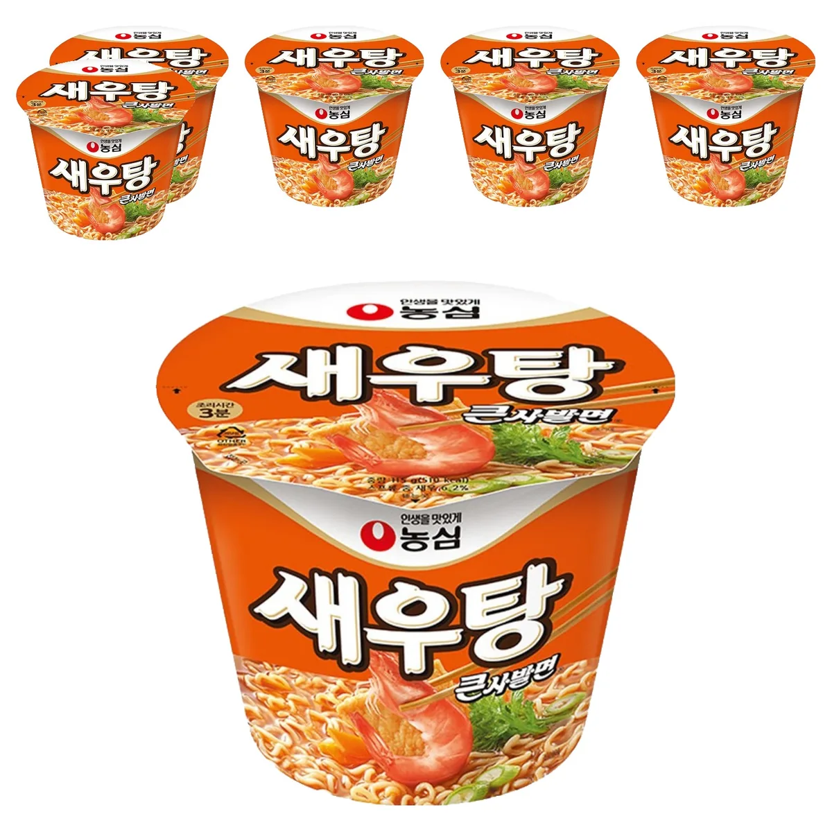 새우탕 큰사발면 115g 가격 추이 새우탕 큰사발면 115g - 최저가 4,950원