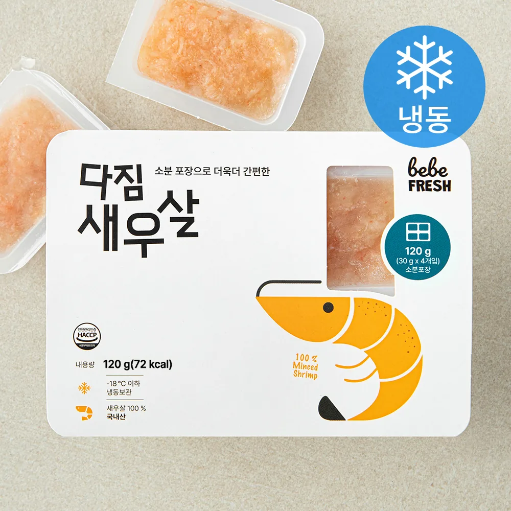 베베프레시 다짐 새우살 (냉동) 가격 추이 베베프레시 다짐 새우살 (냉동) - 최저가 11,790원