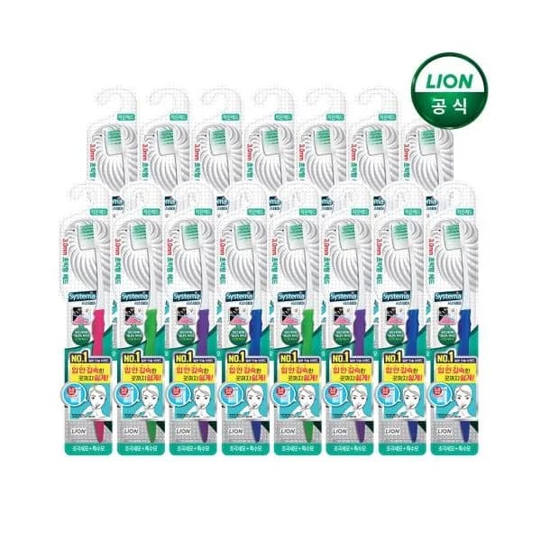 시스테마 치석케어 칫솔 콤팩트 15개 가격 추이 시스테마 치석케어 칫솔 콤팩트 15개 - 최저가 35,000원