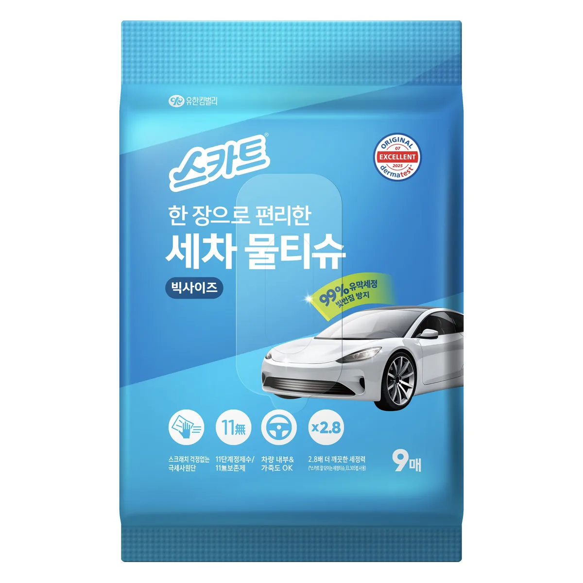 스카트 유한킴벌리 세차 물티슈 화이트 가격 추이 스카트 유한킴벌리 세차 물티슈 화이트 - 최저가 4,050원
