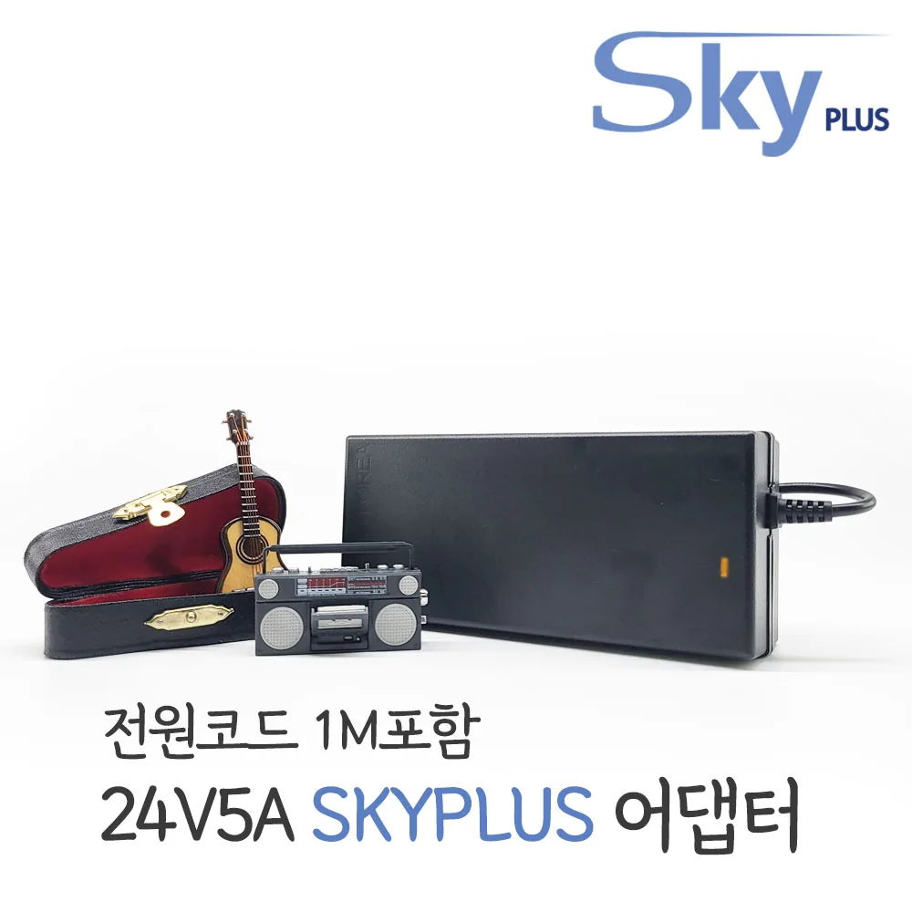 SKYPLUS 24V5A 어댑터 DC 24V 5A 앰프 모니터 소형가전 가격 추이 SKYPLUS 24V5A 어댑터 DC 24V 5A 앰프 모니터 소형가전 - 최저가 21,900원