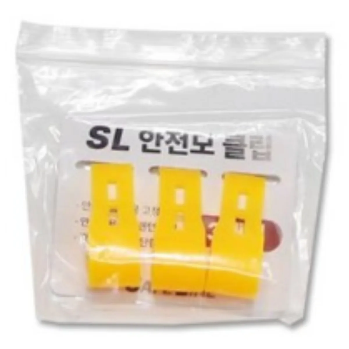 SL 안전모 클립 고글 헤드랜턴 고정 30개 가격 추이 SL 안전모 클립 고글 헤드랜턴 고정 30개 - 최저가 7,710원