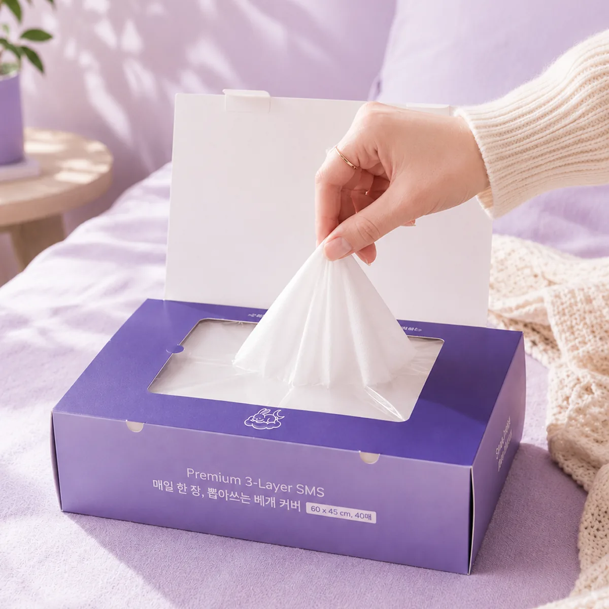 슬립래빗 뽑아쓰는 일회용 베개커버 40매 가격 추이 슬립래빗 뽑아쓰는 일회용 베개커버 40매 - 최저가 4,900원