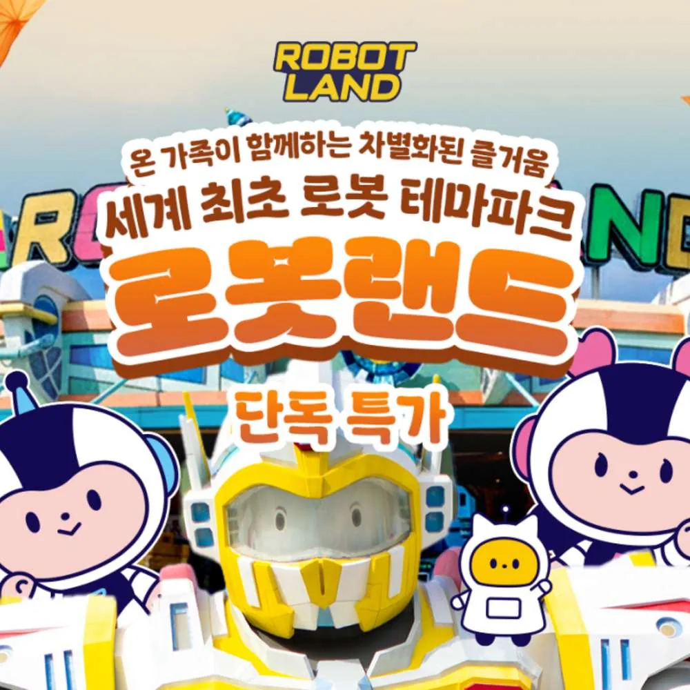 소인 오후권 가격 추이 소인 오후권 - 최저가 23,000원