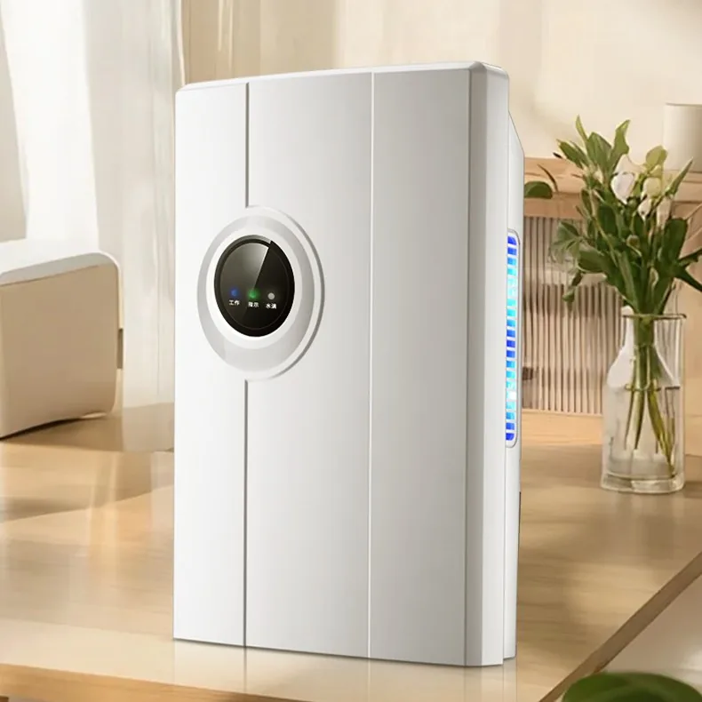 RichMagic 2200ml 스마트 저소음 공기청정건조기 제습기 가격 추이 RichMagic 2200ml 스마트 저소음 공기청정건조기 제습기 - 최저가 56,800원