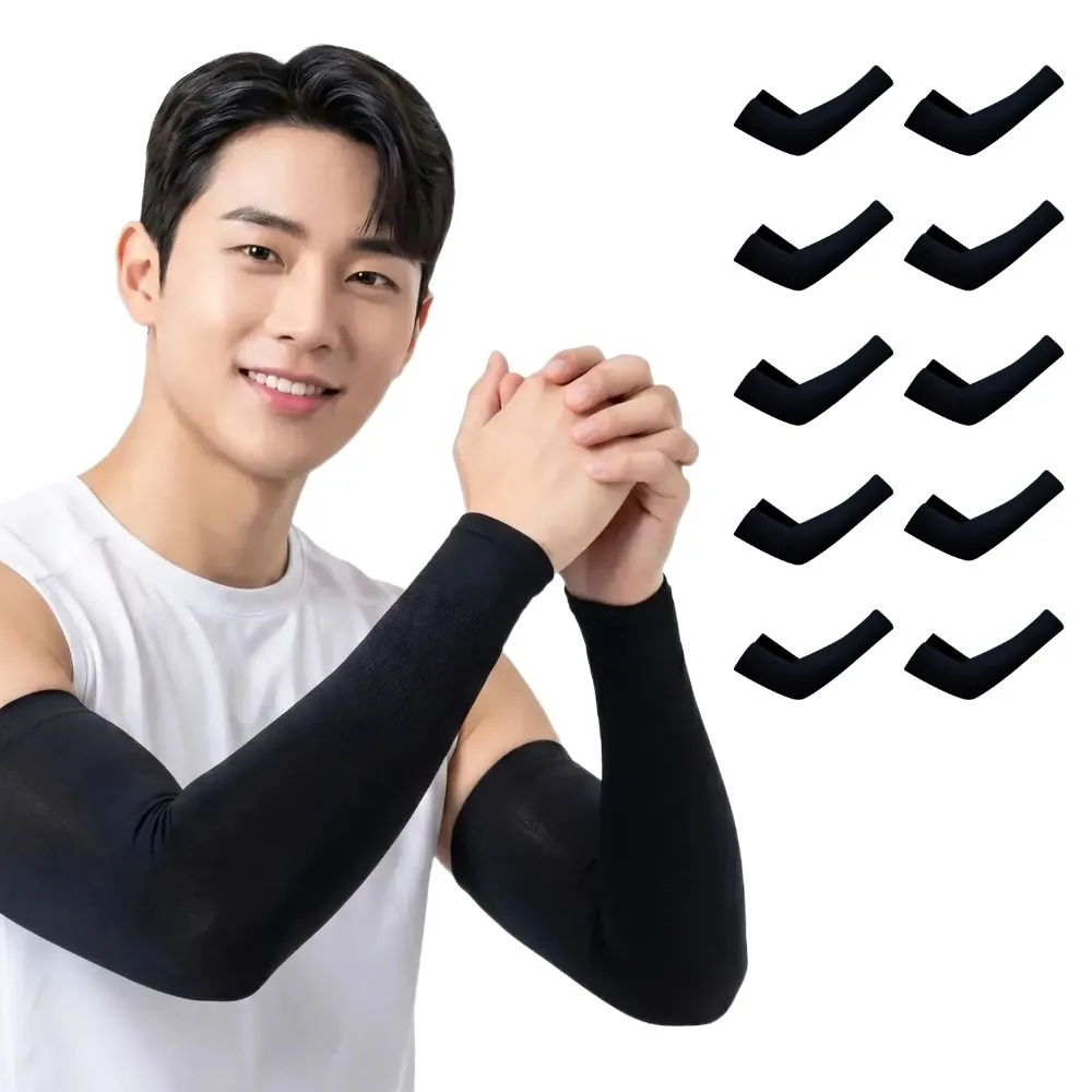 스마트덕 자외선 차단 기능성 쿨토시 가격 추이 스마트덕 자외선 차단 기능성 쿨토시 - 최저가 7,900원