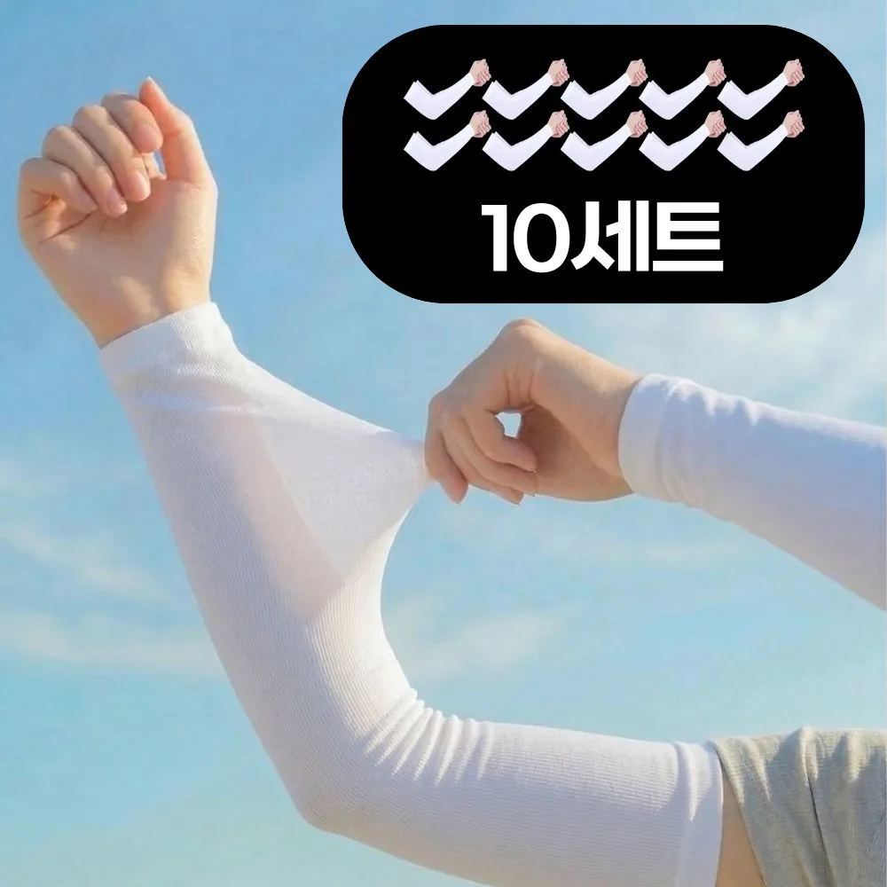 스마트덕 자외선 차단 기능성 쿨토시 가격 추이 스마트덕 자외선 차단 기능성 쿨토시 - 최저가 5,900원