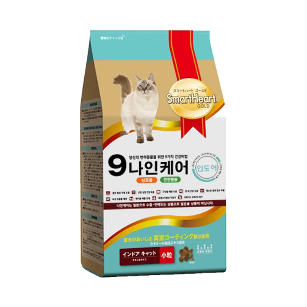 스마트하트골드 고양이 나인케어 기능성 사료 가격 추이 스마트하트골드 고양이 나인케어 기능성 사료 - 최저가 12,500원