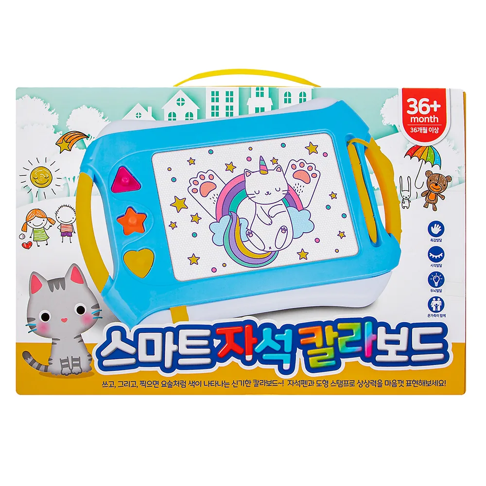 비지엔젤 와이드 스마트 자석 칼라보드 가격 추이 비지엔젤 와이드 스마트 자석 칼라보드 - 최저가 5,480원
