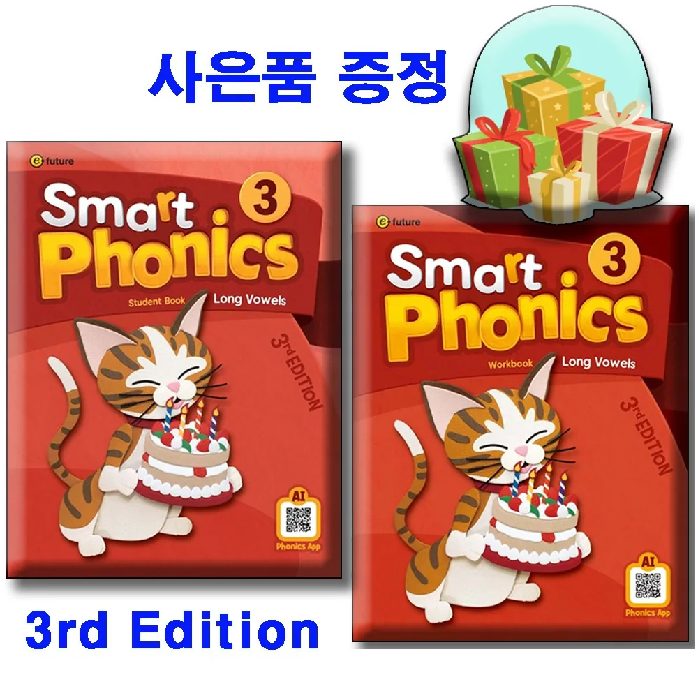 스마트 파닉스 3 Smart Phonics 3 SB + WB 전2권세트 이퓨처 3rd edition 가격 추이 스마트 파닉스 3 Smart Phonics 3 SB + WB 전2권세트 이퓨처 3rd edition - 최저가 21,600원