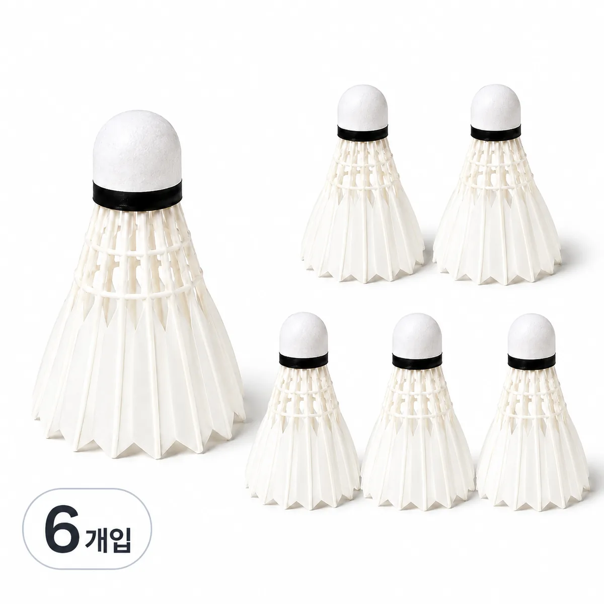 스매시킹 배드민턴 거위털 셔틀콕 가격 추이 스매시킹 배드민턴 거위털 셔틀콕 - 최저가 3,900원