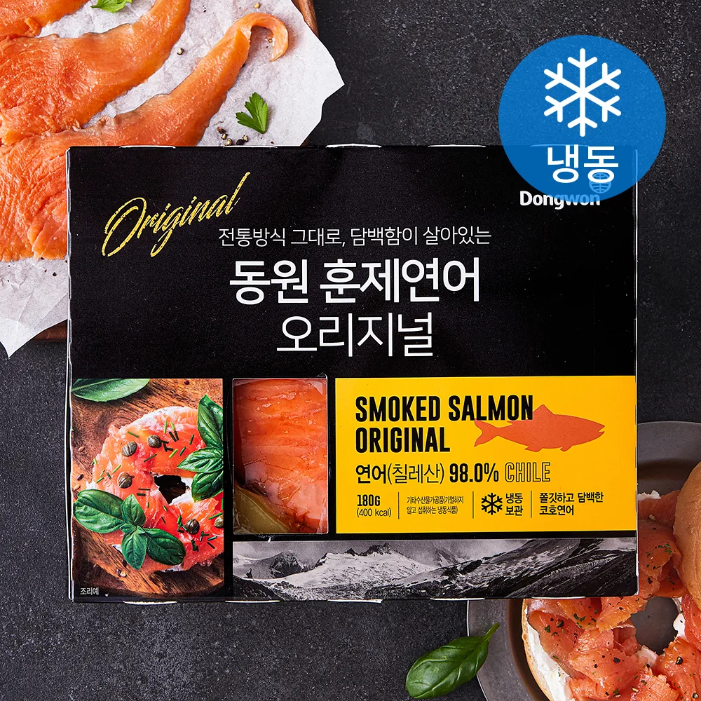 동원 훈제연어 오리지널 (냉동) 가격 추이 동원 훈제연어 오리지널 (냉동) - 최저가 9,900원
