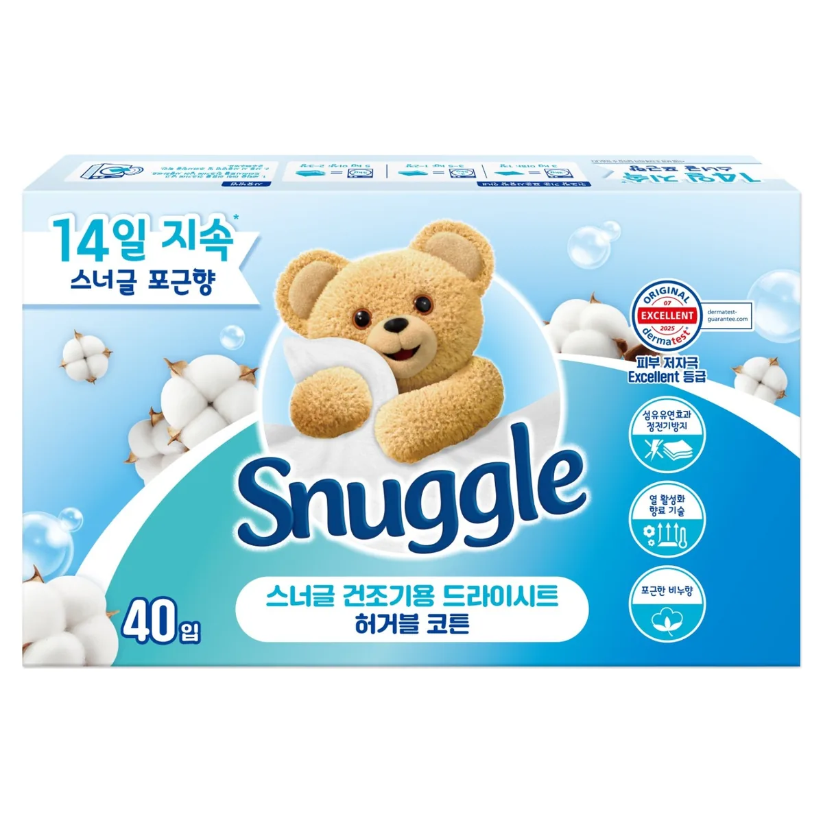 스너글 건조기용 드라이시트 허거블 코튼 가격 추이 스너글 건조기용 드라이시트 허거블 코튼 - 최저가 6,900원
