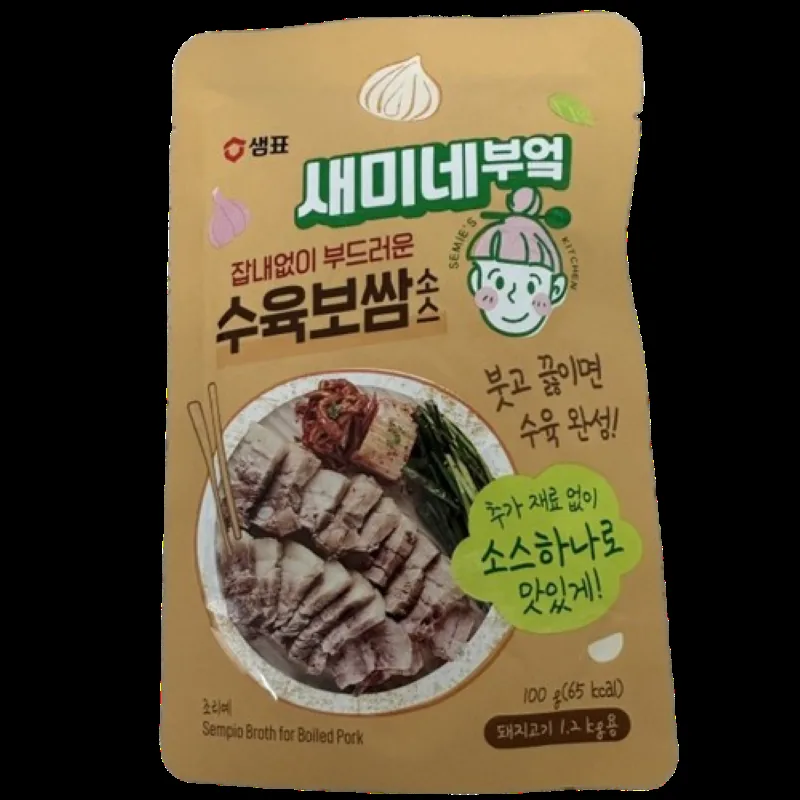 새미네부엌 부드러운 수육 보쌈 소스 가격 추이 새미네부엌 부드러운 수육 보쌈 소스 - 최저가 3,550원