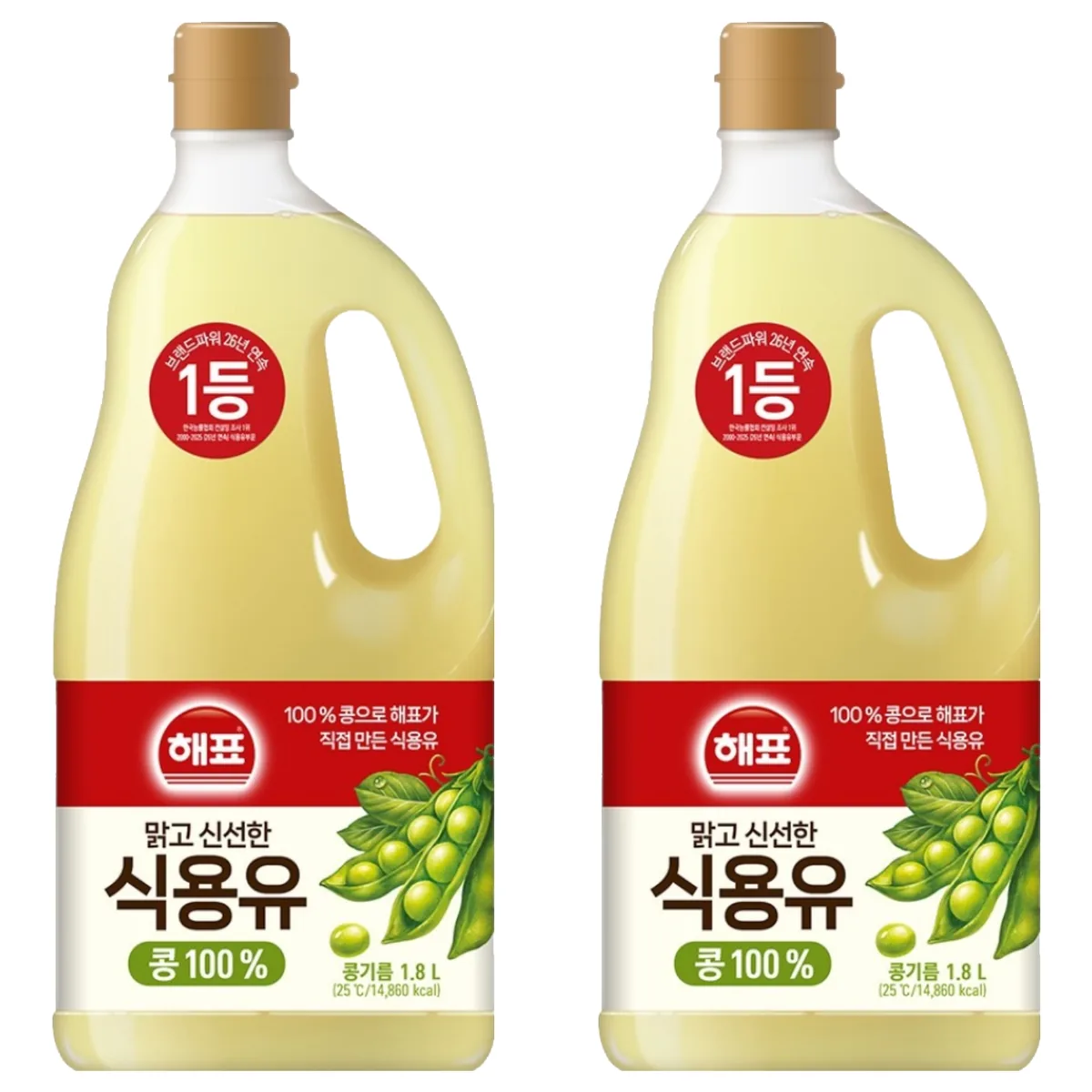 해표 콩기름 식용유 가격 추이 해표 콩기름 식용유 - 최저가 9,820원