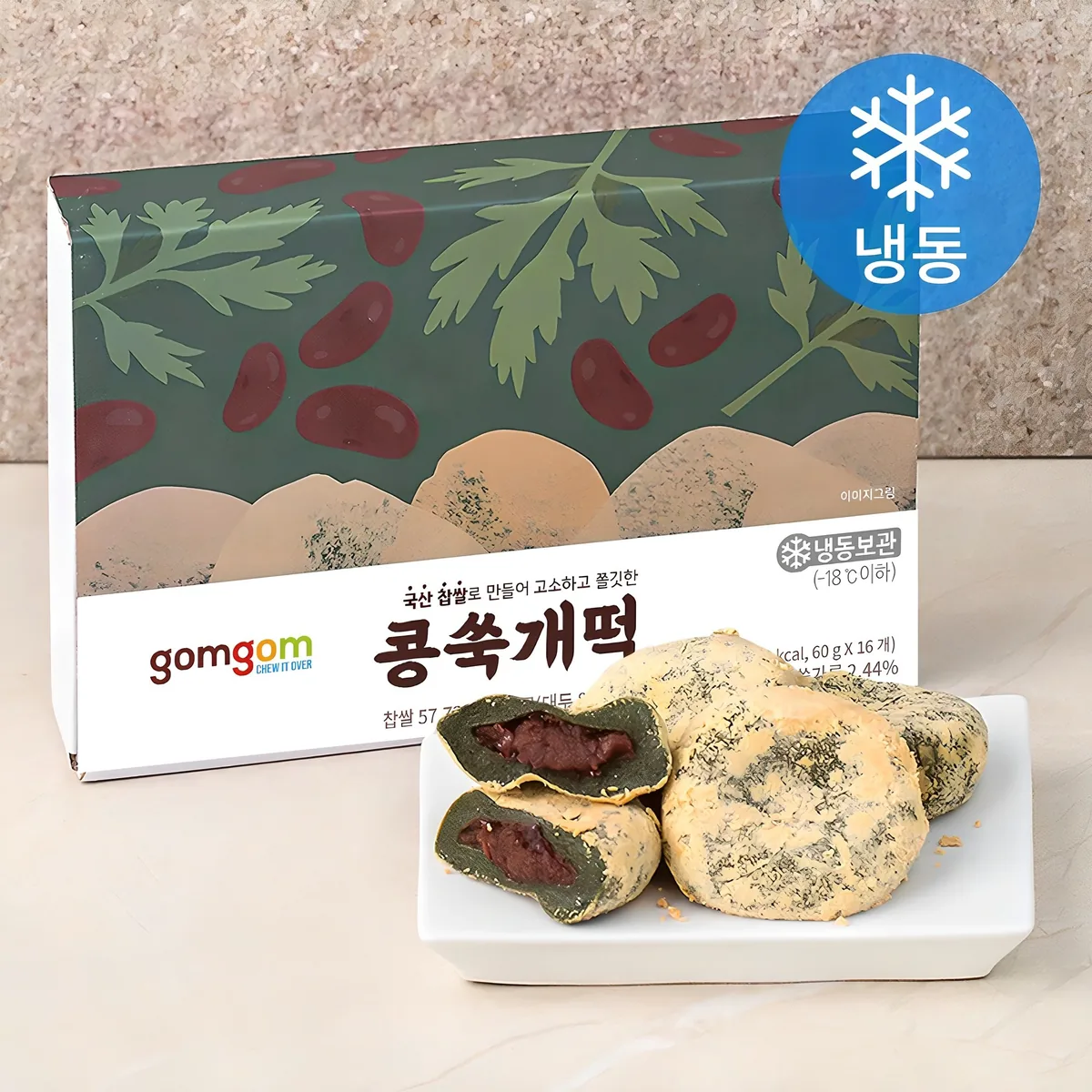 곰곰 콩쑥개떡 (냉동) 가격 추이 곰곰 콩쑥개떡 (냉동) - 최저가 11,280원