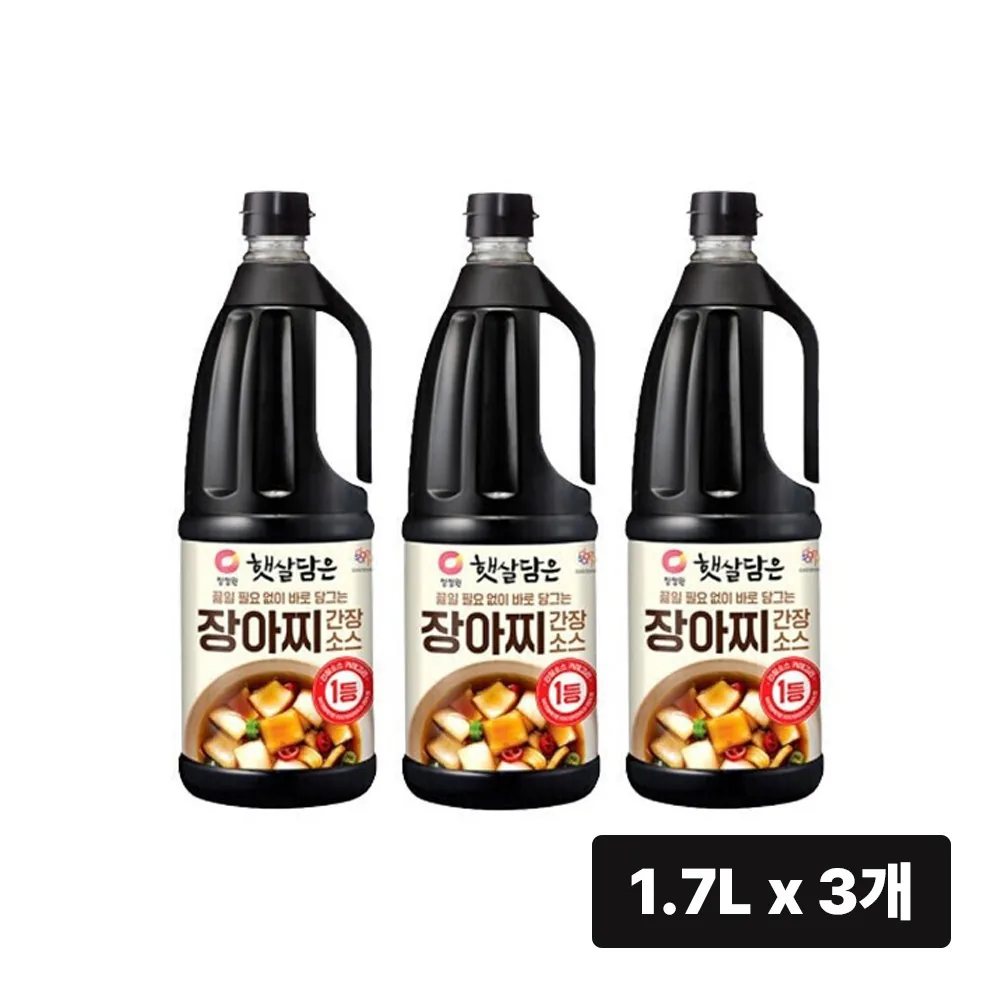 햇살담은 장아찌 간장소스 가격 추이 햇살담은 장아찌 간장소스 - 최저가 5,040원