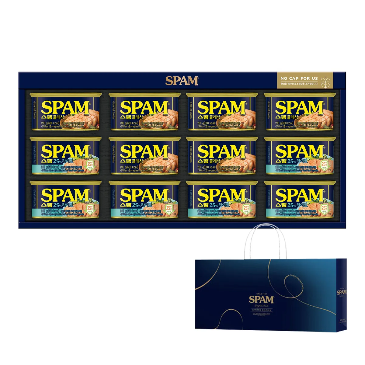 스팸 6C호 선물세트 가격 추이 스팸 6C호 선물세트 - 최저가 34,100원