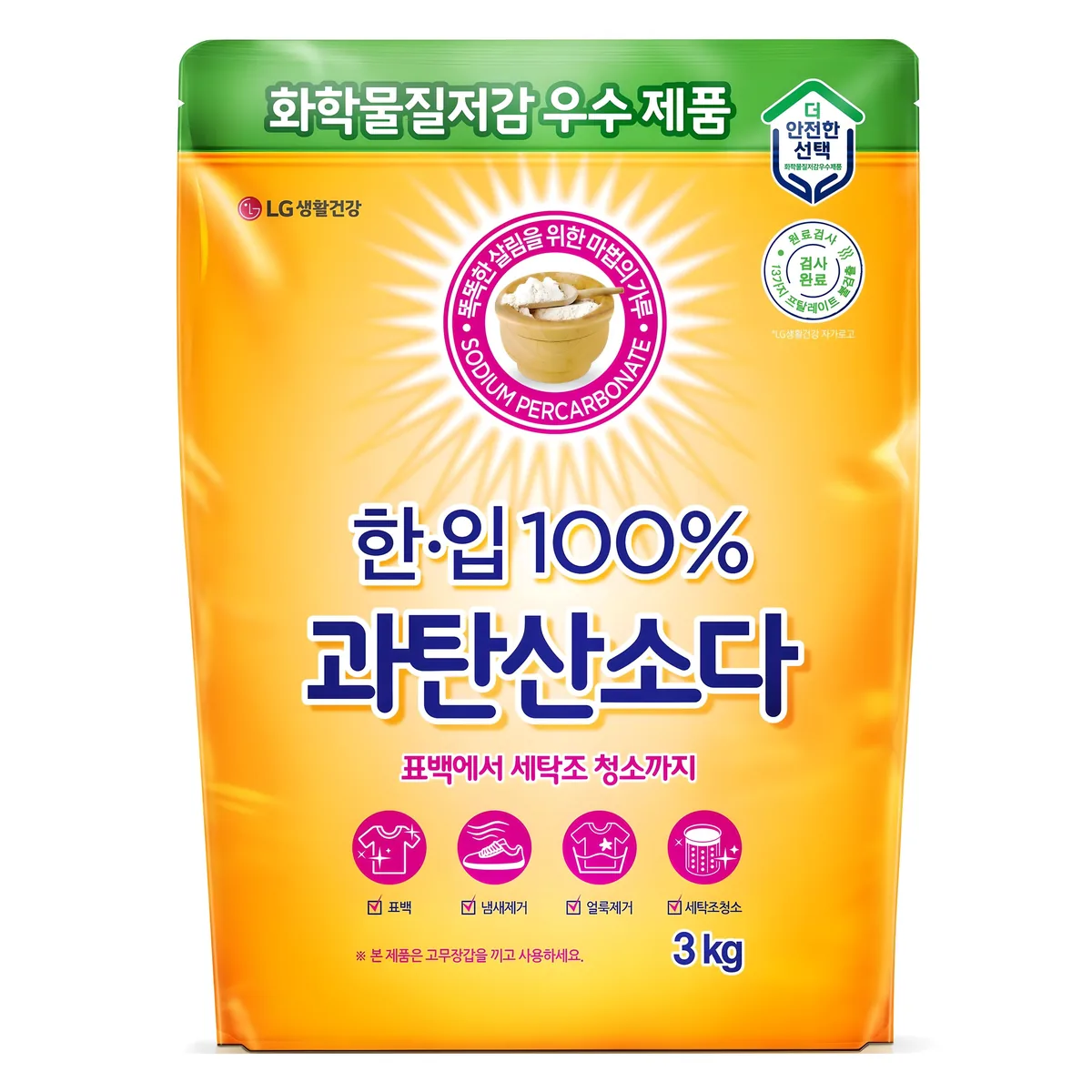 한입 100% 과탄산소다 가격 추이 한입 100% 과탄산소다 - 최저가 10,940원
